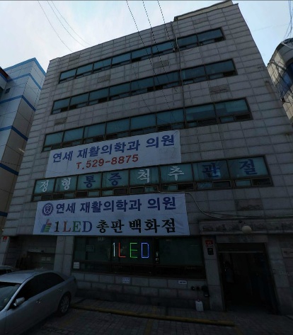 리스트이미지